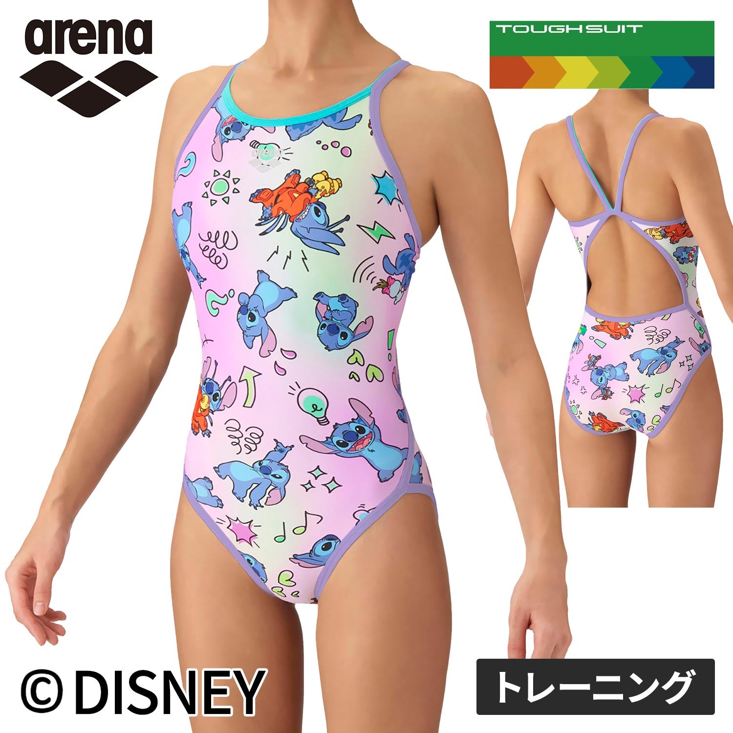 トレーニングワンピース オープンバック レディース 競泳水着