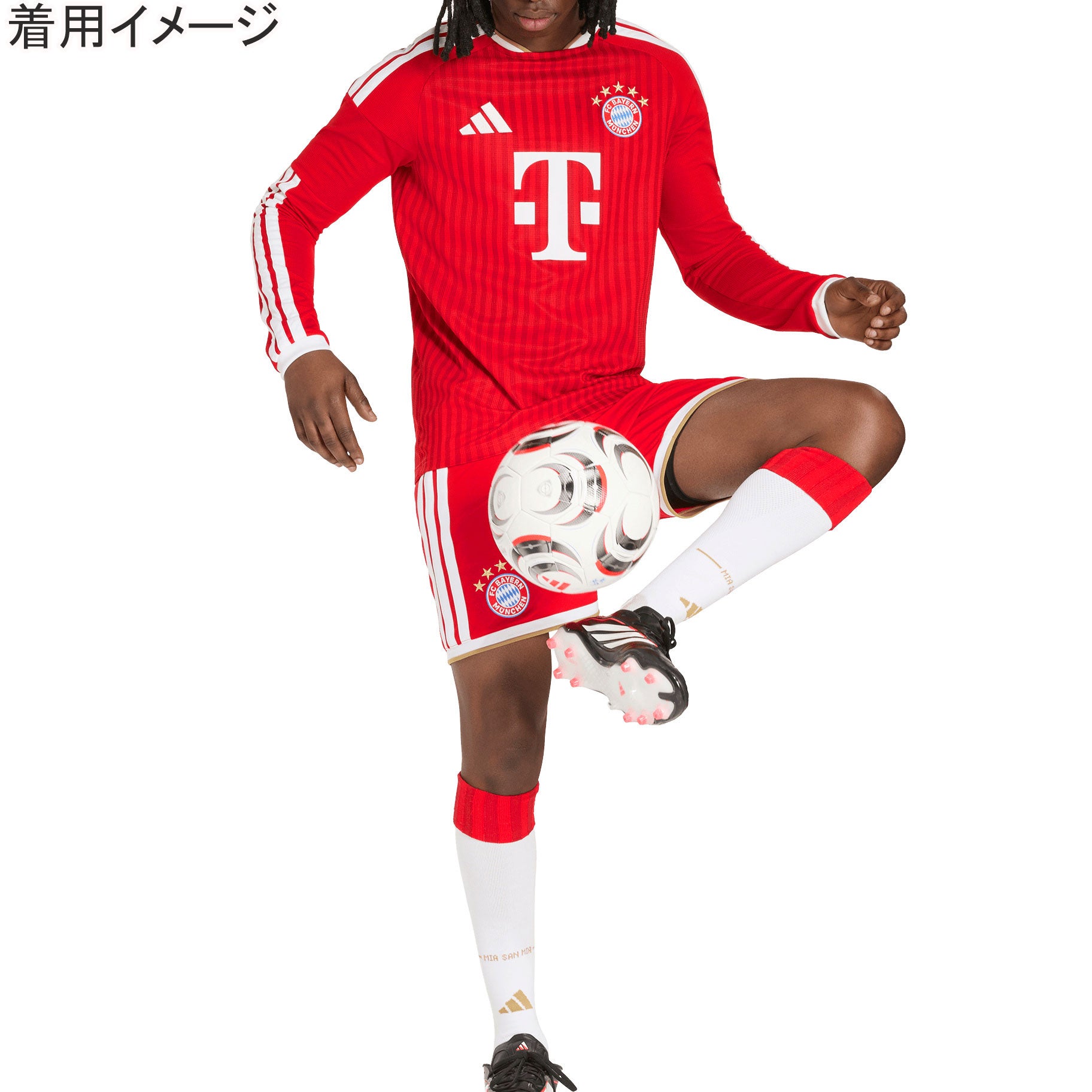 FCバイエルンミュンヘン ホーム レプリカ ユニフォーム 長袖 メンズ