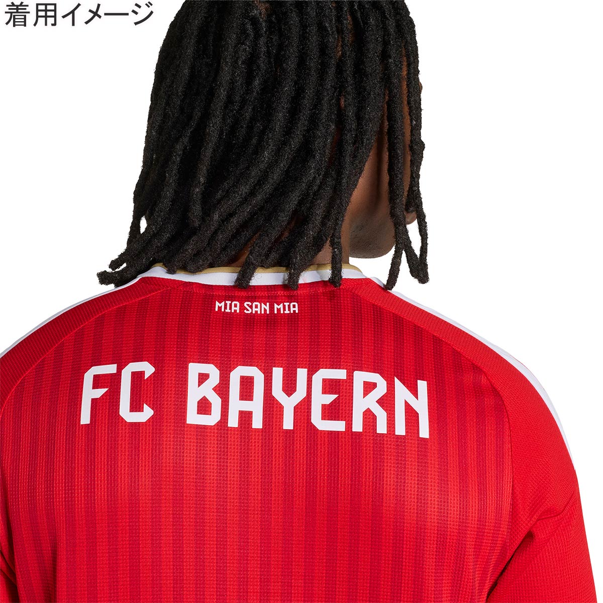 FCバイエルンミュンヘン ホーム レプリカ ユニフォーム 長袖 メンズ