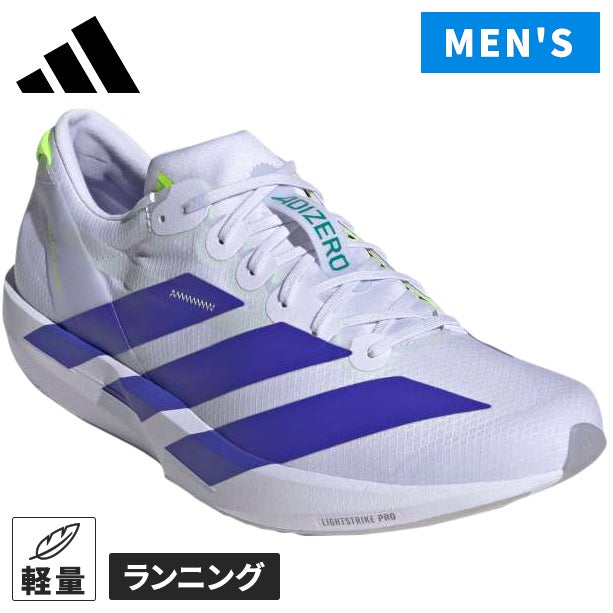 000000029329-10.jpg?size=l&w=