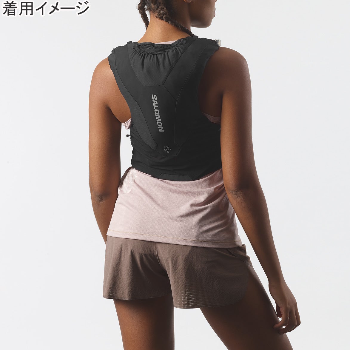 アドバンスド スキン 5 ADV SKIN 5 SET メンズ レディース ランニング
