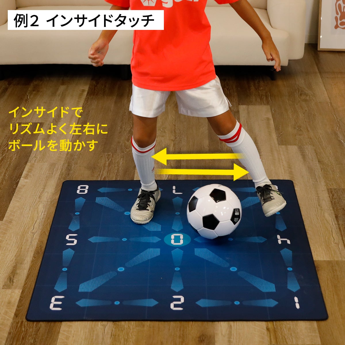 ☆予約受付中☆ ドリブル・フットワークマット_サッカー用 FUTSAL