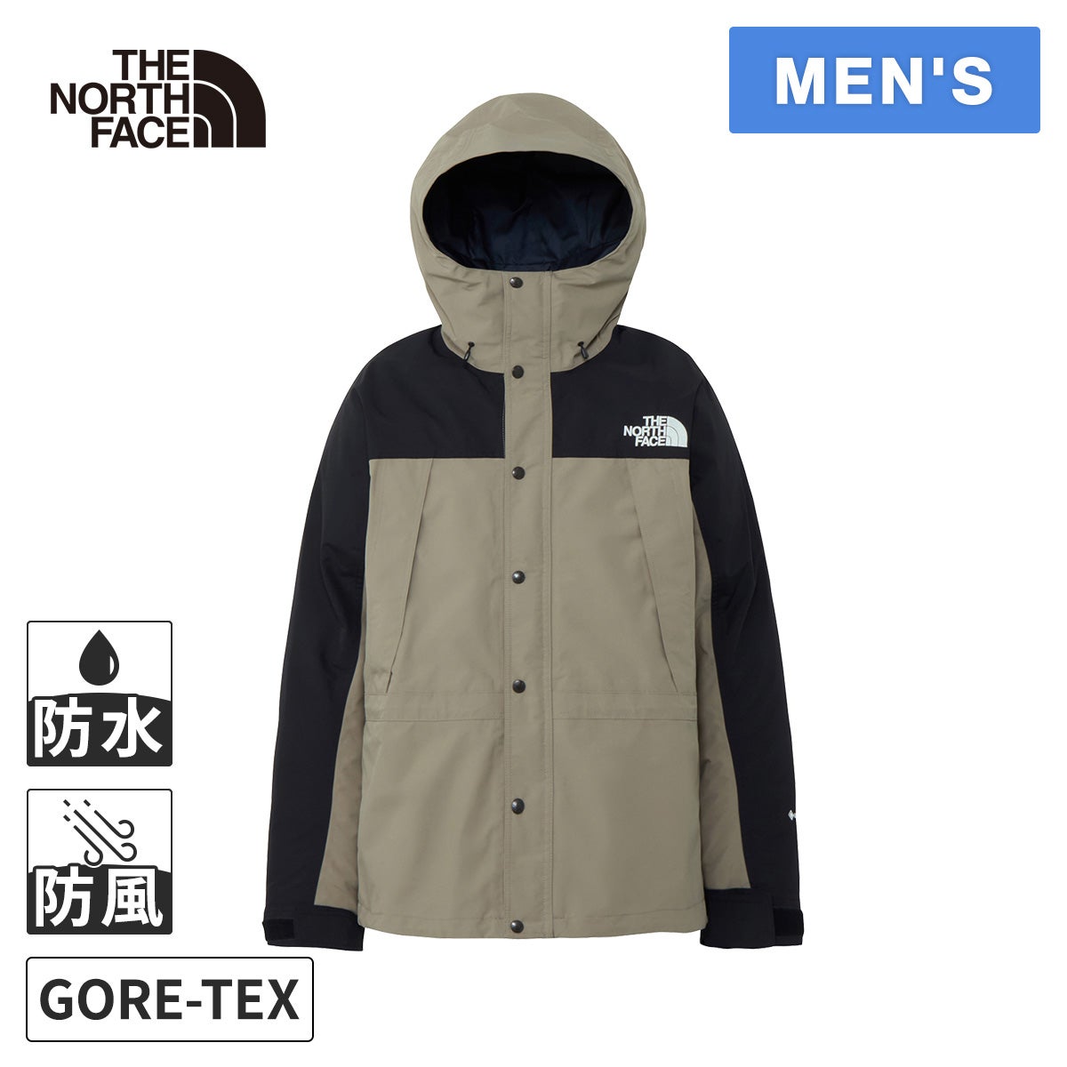 THE NORTH FACE マウンテンライトジャケット　インナーおまけ付き ザ・ノース・フェイス ジャケット マウンテンライトジャケット ジップ
