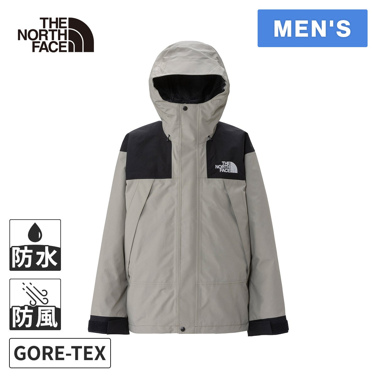 ザ・ノース・フェイス マウンテンジャケット NP62510 防水 GORE-TEX