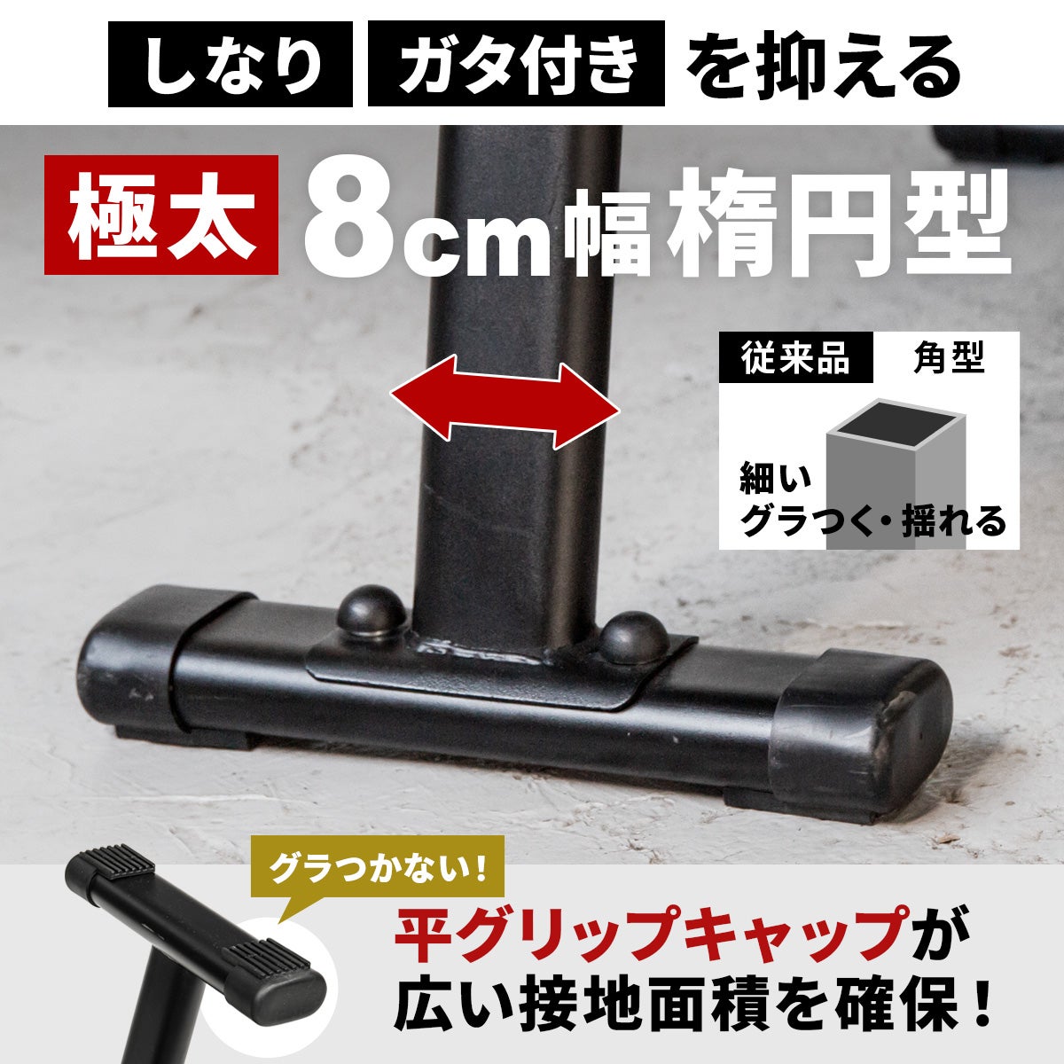 訳あり] フォールディング フラットベンチ 折りたたみ トレーニング