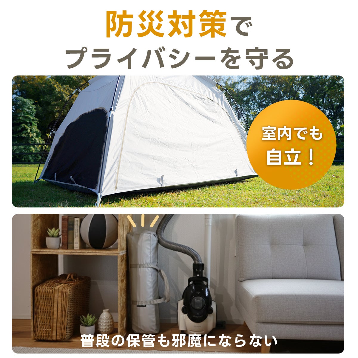 訳あり] コンパクトシェード COMPACT SHADE サンシェード グレー