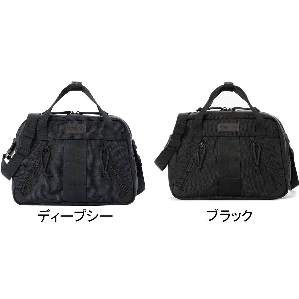 ブリーフィング ミニボストン デルタスタンダード 2WAY ミニダッフル