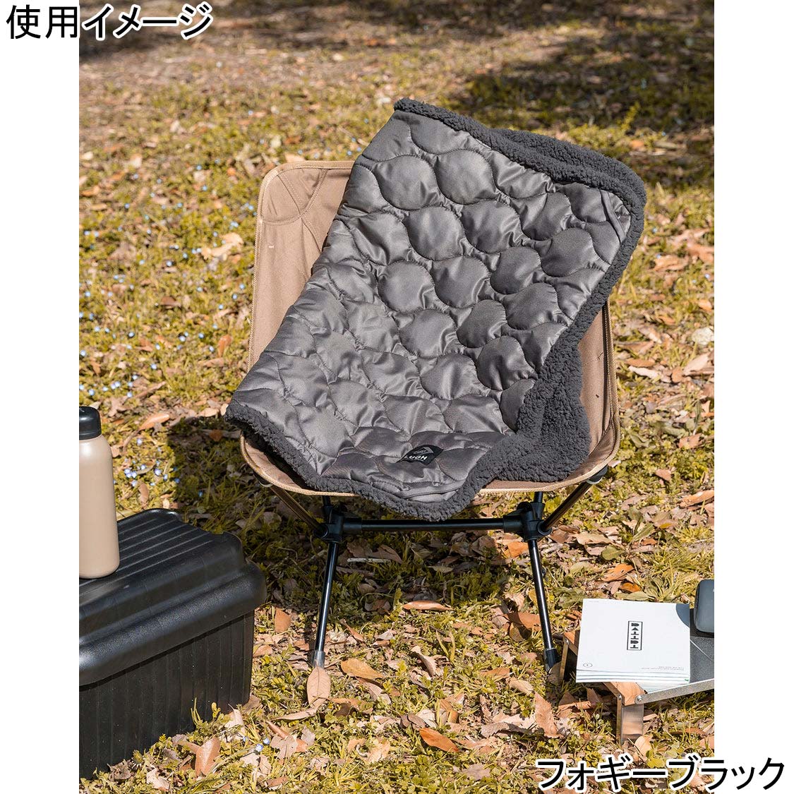 ルー ブランケット 魔法瓶ブランケットclassic XSサイズ 5層構造