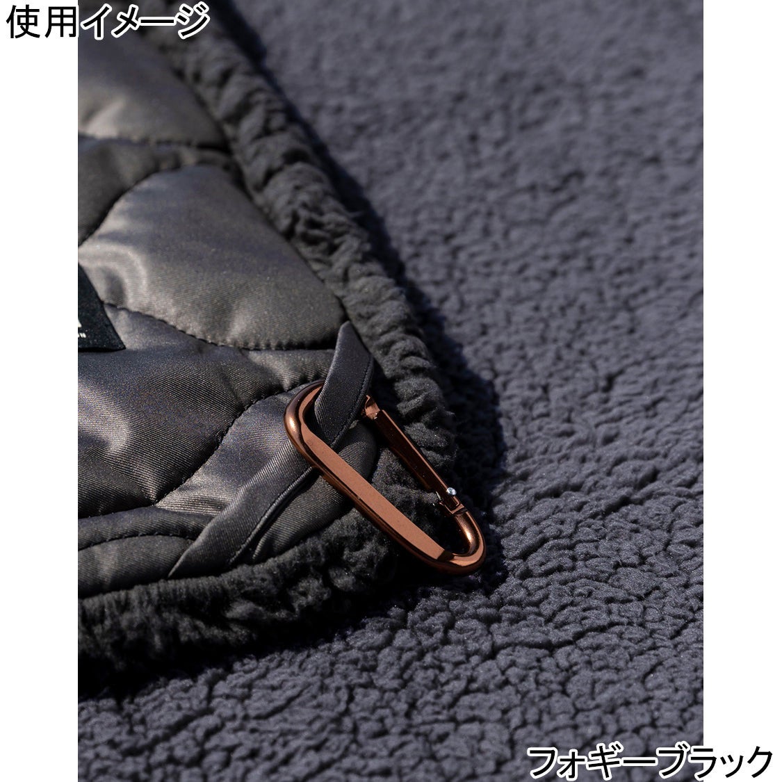 ルー ブランケット 魔法瓶ブランケットclassic XSサイズ 5層構造