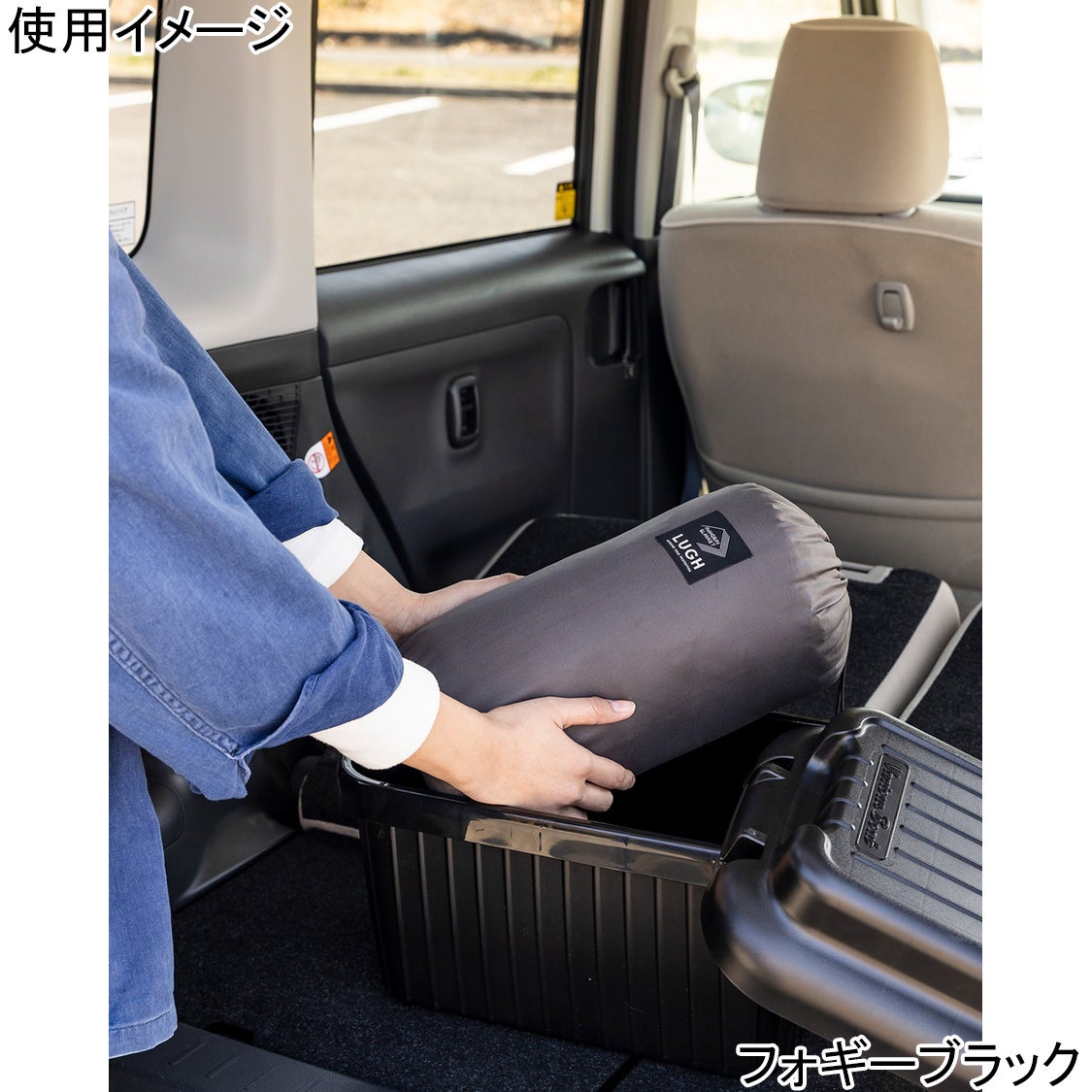 【タグ付き・未使用】ブランケット ルー ブランケット 魔法瓶ブランケットclassic XSサイズ 5層構造
