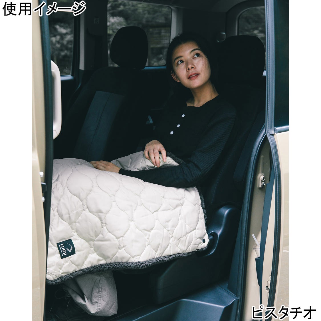 【お値下げ中】HUNTER 車用保護ブランケット ルー ブランケット 魔法瓶ブランケットclassic XSサイズ 5層構造