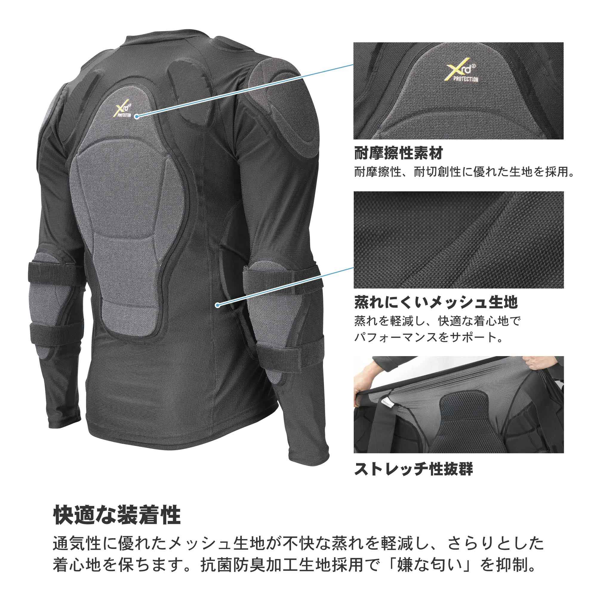 ヨロイムシャ] ボディプロテクター YM-1812 XRD採用 通気性
